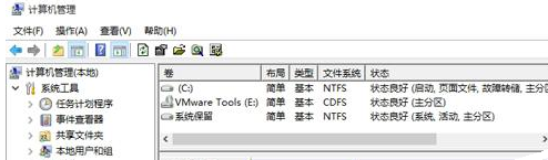 Win10如何使用系统自带工具把D盘空间或者其他盘分给C盘？压缩D盘或其他盘扩展C盘的方法