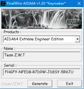 AIDA64注册机（在线长期授权序列号生成器）