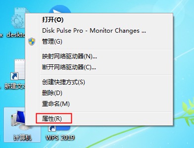 专业版系统重装后耳机没有声音的解决方法