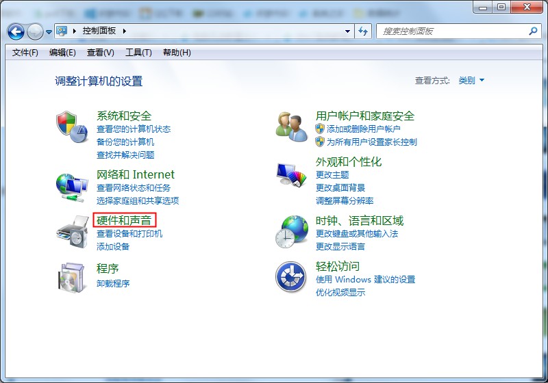 专业版系统重装后耳机没有声音的解决方法