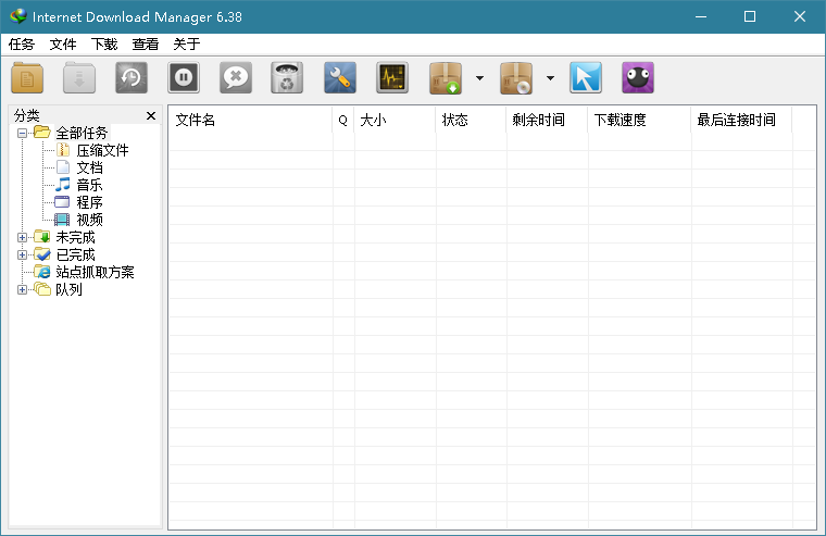 IDM Internet Download Manager 6.38.19