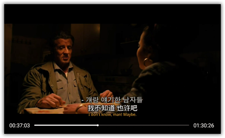 极光影院TV v1.1.0 BETA 13 纯净免费无广告