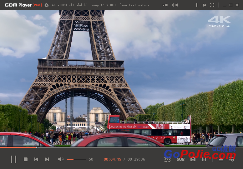 GOM Player Plus_v2.3.72.5336_解锁增强版
