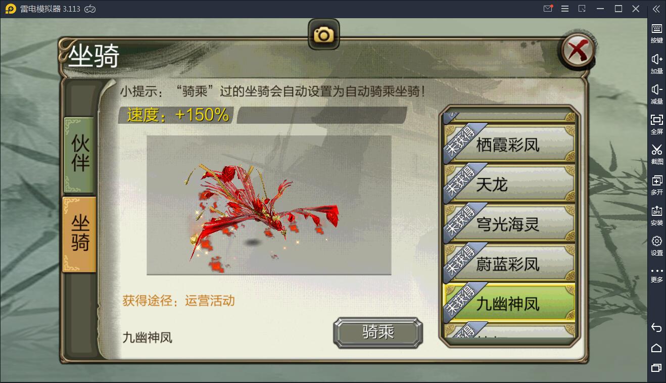  武侠手游天龙八部3D【神域天龙】Linux手工端+GM授权后台