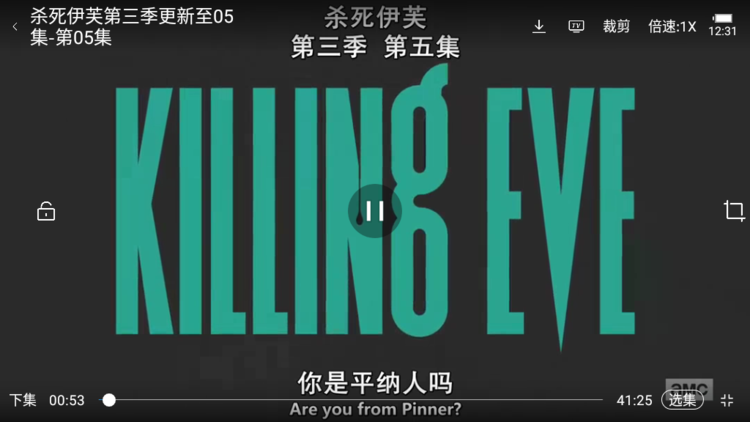 每天搜索v1.1.5.0 for Android 免费无广告版