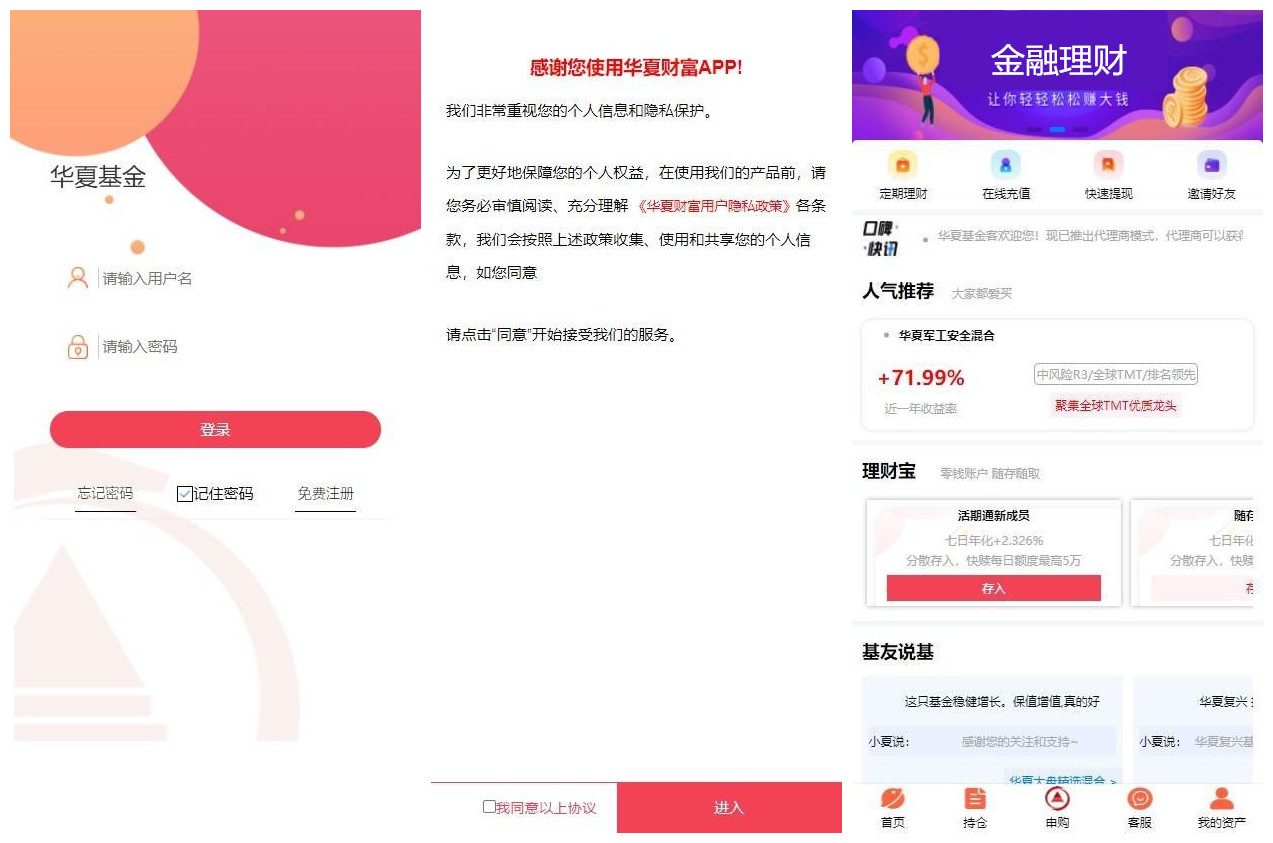  【运营级别卡盟系统源码】带有SUP+商户+支持API站对接站+支持秒搭建主站+卡盟源码秒卡购源码