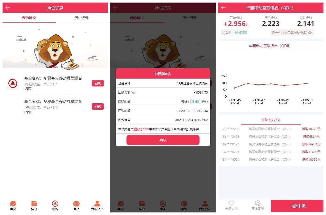  【运营级别卡盟系统源码】带有SUP+商户+支持API站对接站+支持秒搭建主站+卡盟源码秒卡购源码