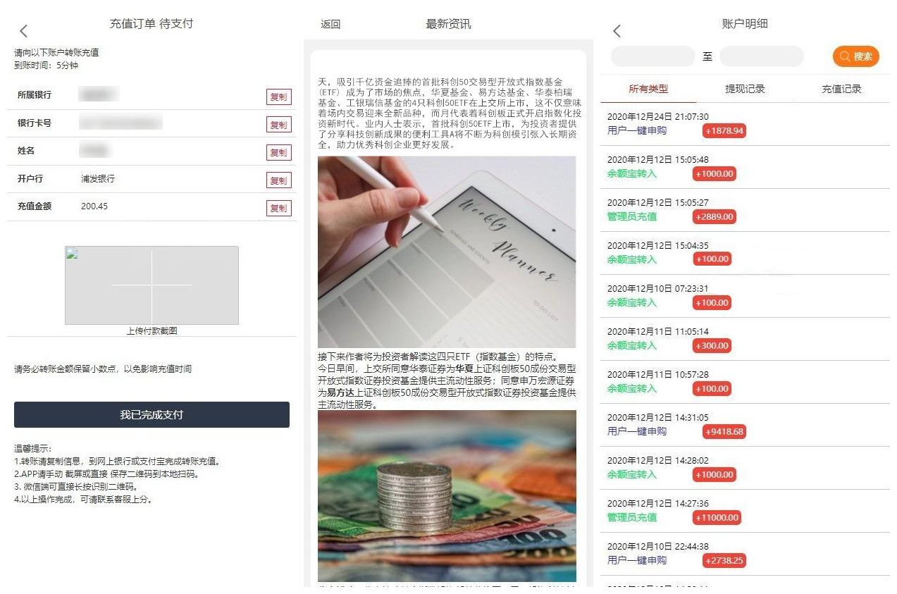  【运营级别卡盟系统源码】带有SUP+商户+支持API站对接站+支持秒搭建主站+卡盟源码秒卡购源码