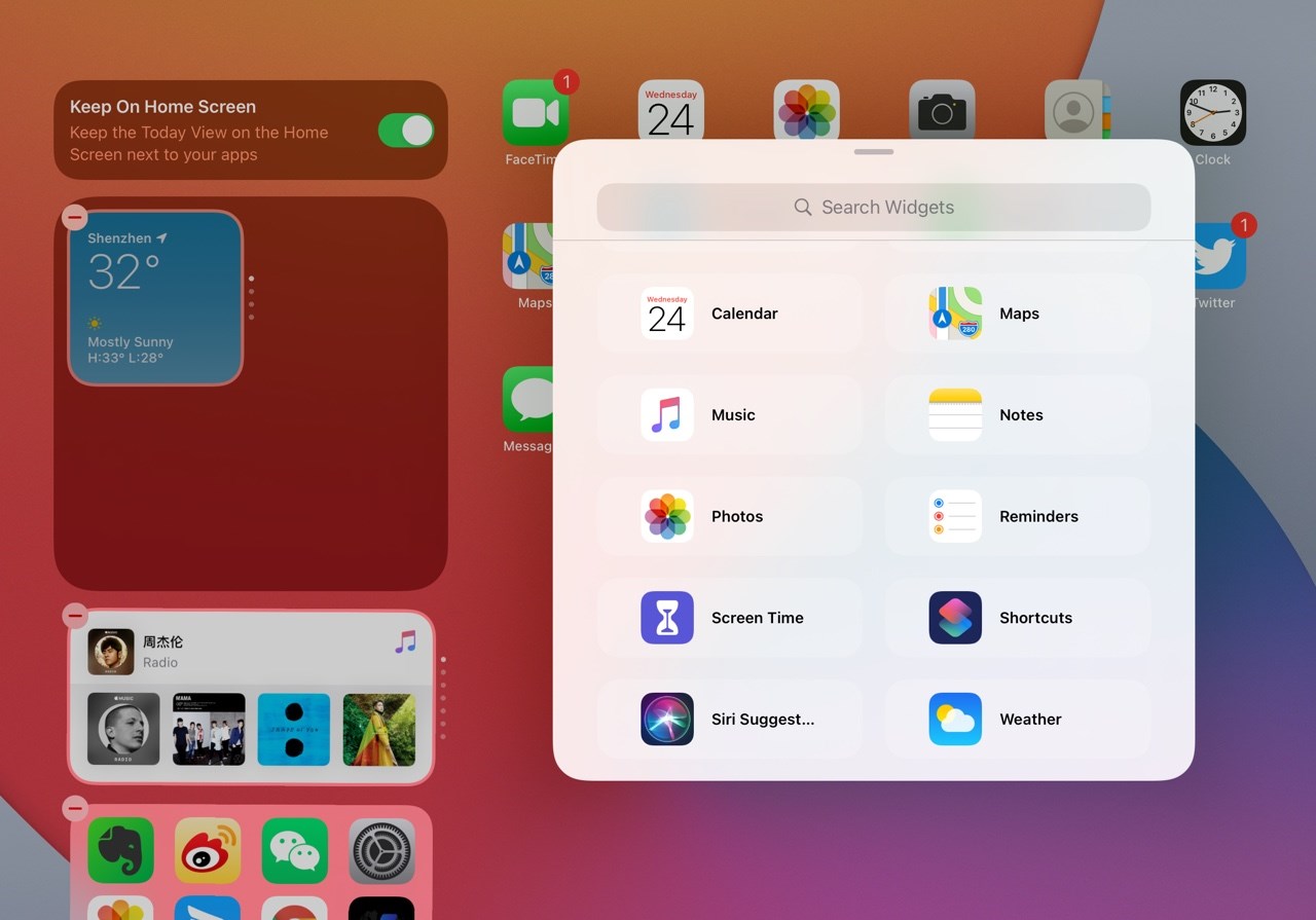 苹果 iPadOS 14 尝鲜体验：一代版本一代神，这次是 Apple Pencil