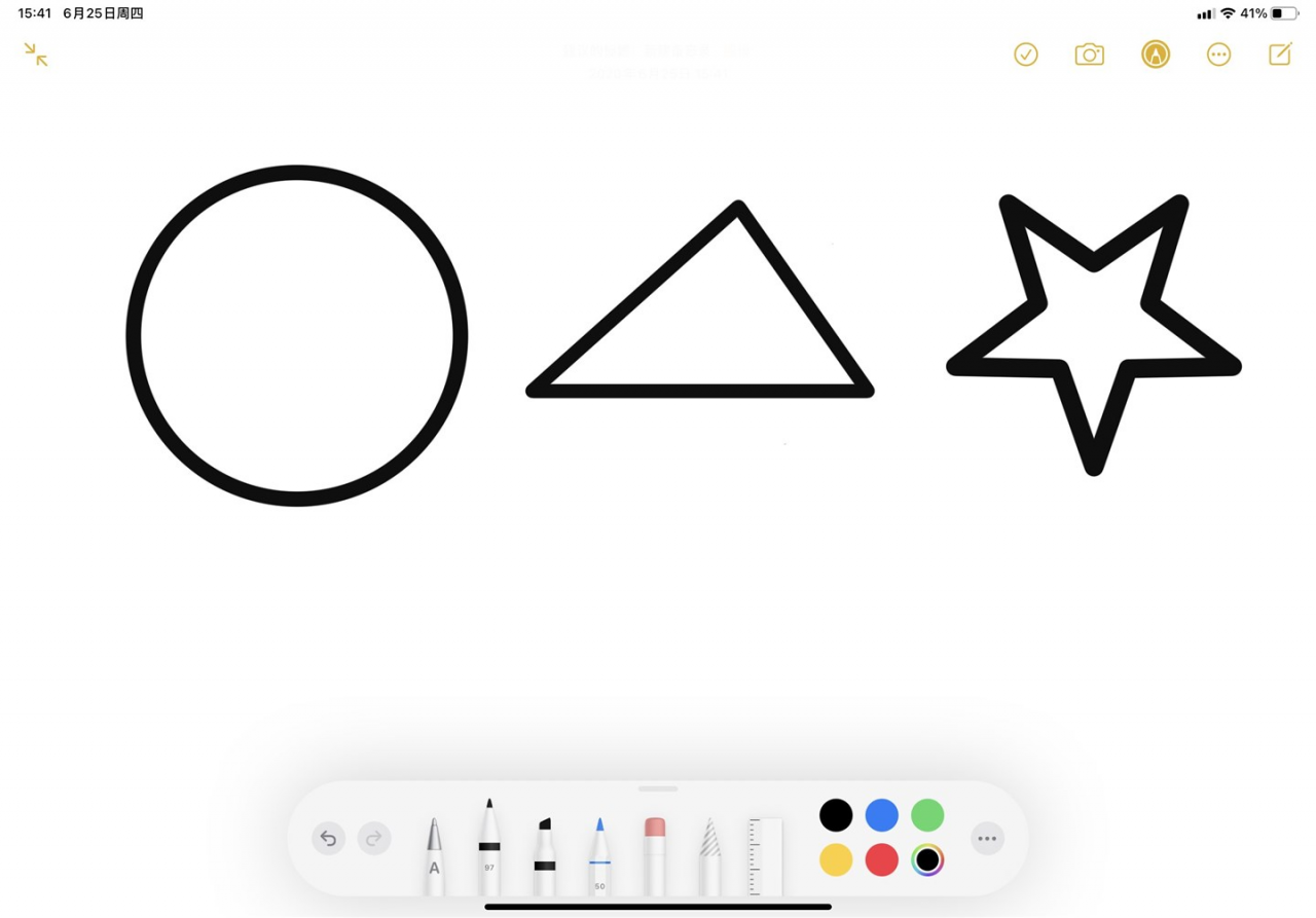 苹果 iPadOS 14 尝鲜体验：一代版本一代神，这次是 Apple Pencil