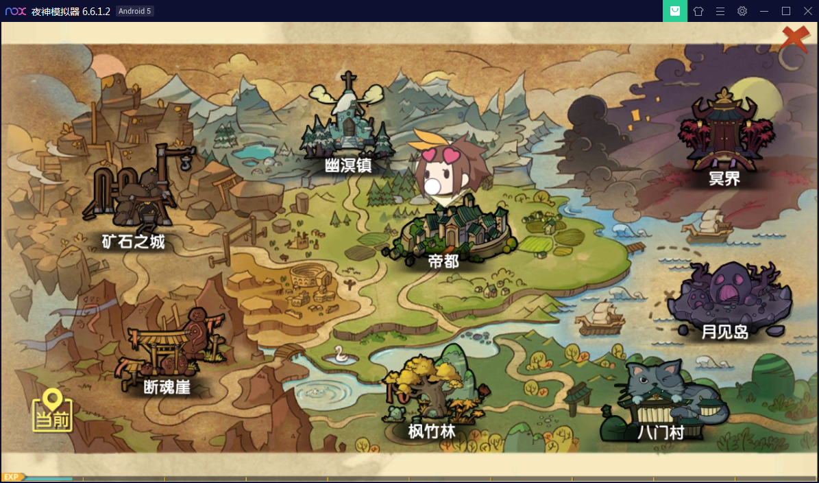 手游【妖灵契】手工外网端+附带内置GM功能