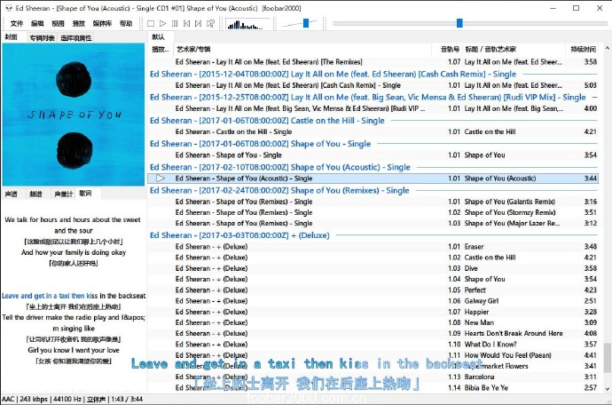 Foobar2000 v1.6.0 正式版简体中文汉化版本