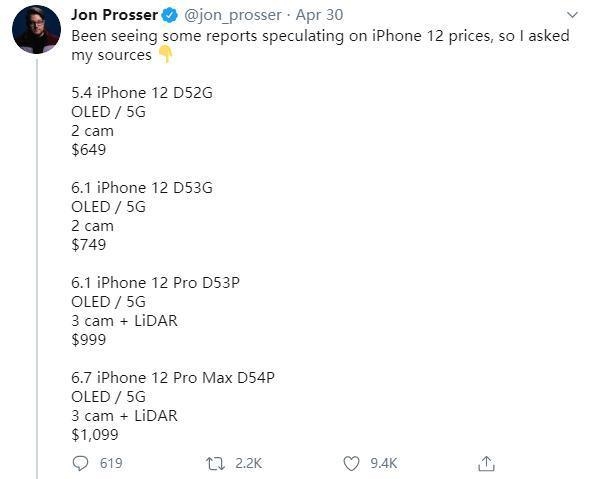 终于完美 iPhone 12全系售价、配色曝光：心动了