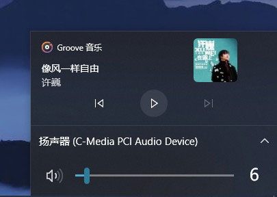 Win10新功能如何提前体验？win10隐藏功能的开启方法