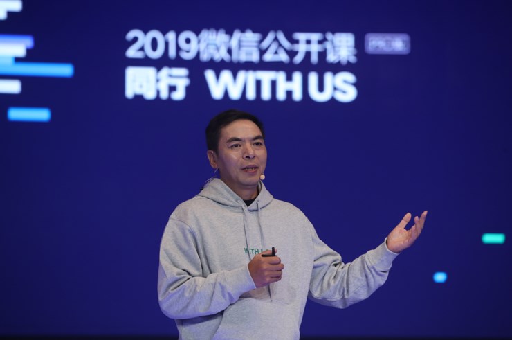 了不起的 QQ 邮件订阅