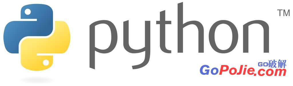 Python 3.8.5 正式发布