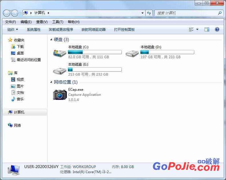 Win7家庭版Windows照片查看器无法显示图片内存不足？