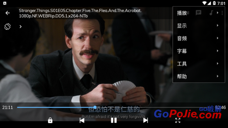 MX Player v1.28.1 正式版免广告栖叶解锁专业版