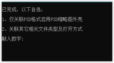 Adobe Photoshop 2020 21.2.0 绿色特别版