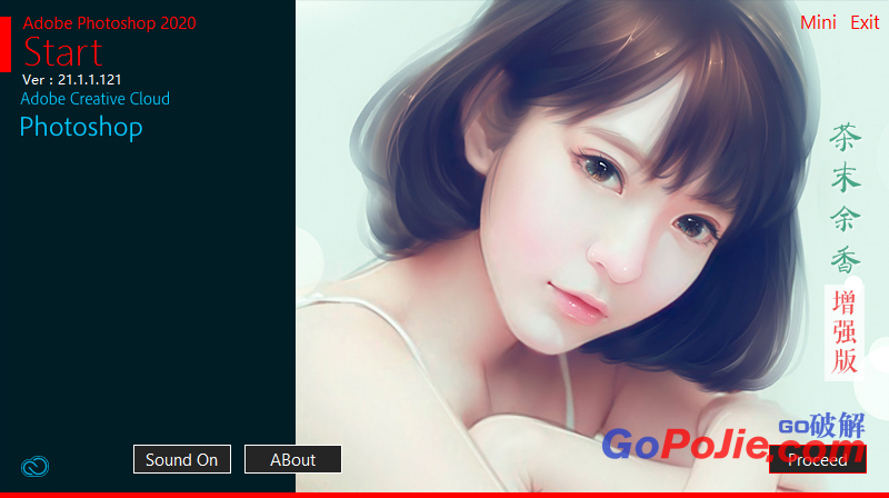 Photoshop 2020 (v21.1.3) 茶末余香增强版