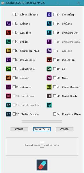 Adobe GenP v2.5 / Adobe Zii 2020 v5.2.2