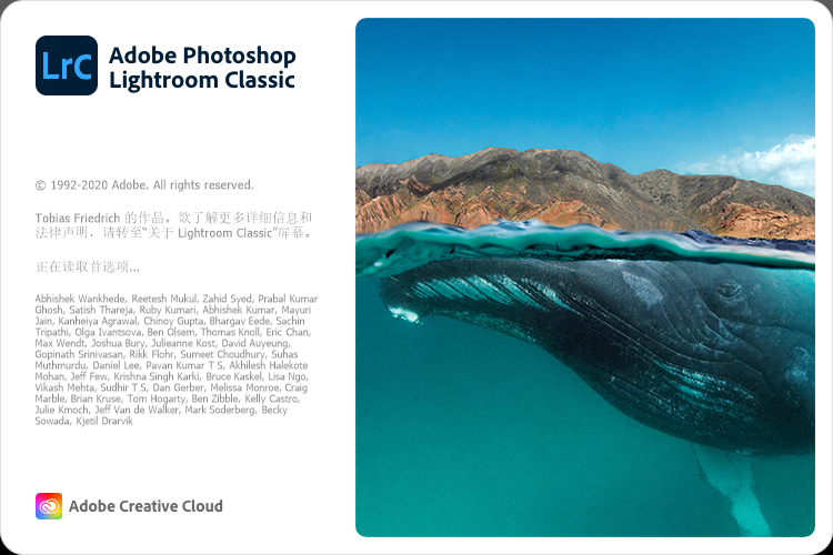 Adobe Lightroom Classic v9.3.0.10 特别版