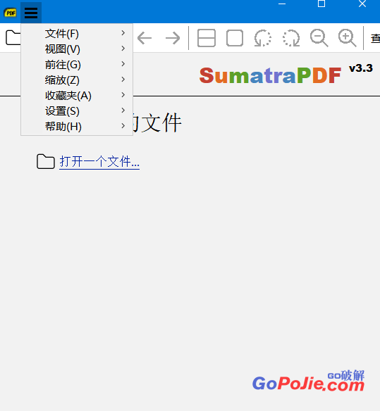 免费开源PDF阅读器SumatraPDF v3.3 正式版