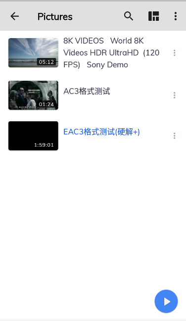 MX Player v1.35.0 / v1.34.5 / Pro v1.34.5
