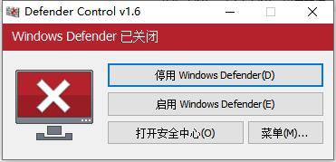 defender1.6中文版