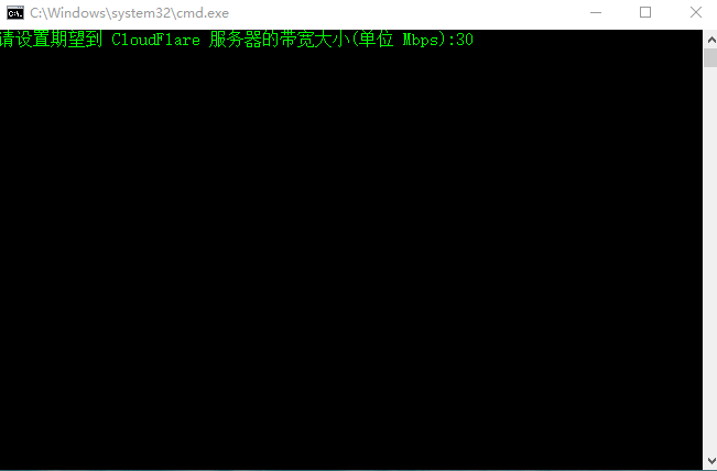 Bette Cloudflare IP 工具优化版 CEIP v2.6.1