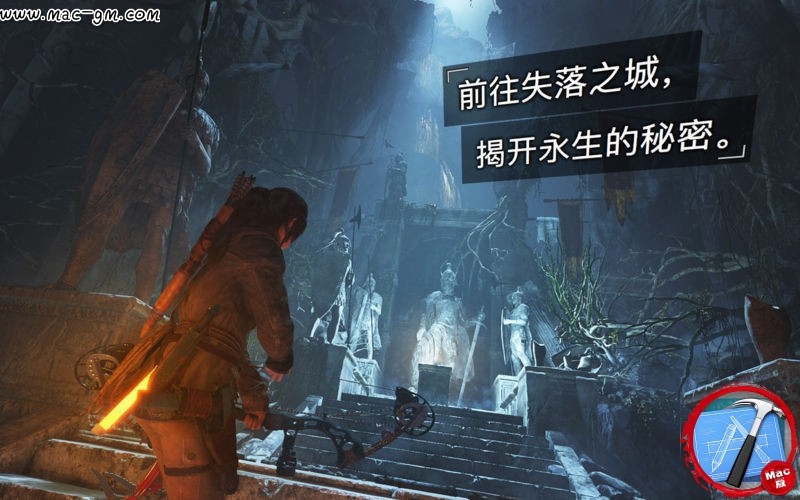 MAC 古墓丽影10 TNT版