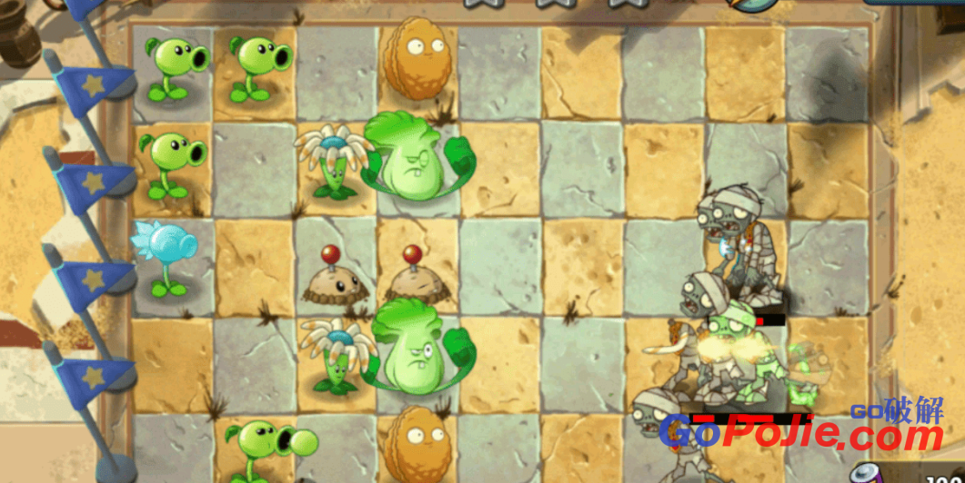 植物大战僵尸2最新版（庆五一）v2.6.4
