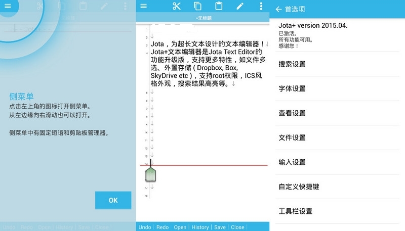 链接: https://pan.baidux.com/s/1AYDZj2h-8Xg872nyArfe-Q 提取码: 8iqd