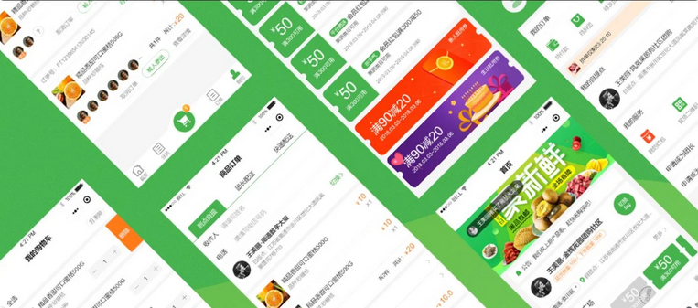  独立版狮子鱼15.2.0社区团购直播小程序商城+团长功能+接龙分销+拼团秒杀