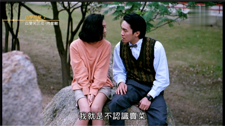 顺子影院TV v1.0.9.1免费无广告挖掘全网片源