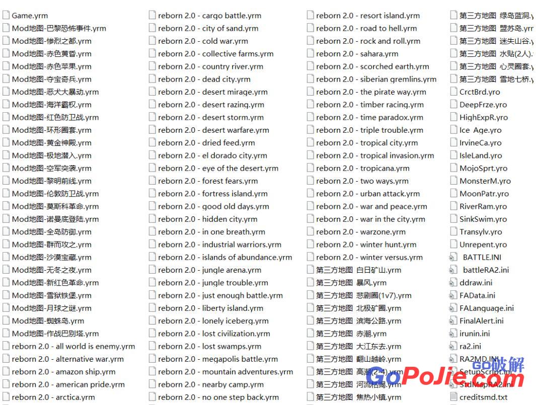 红色警戒MOD重生2.1中文版 集成WIN10补丁