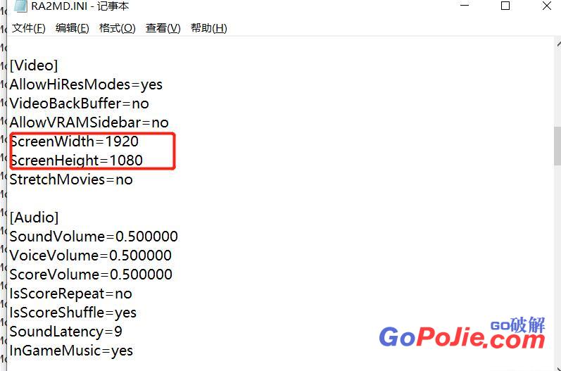 红色警戒MOD重生2.1中文版 集成WIN10补丁