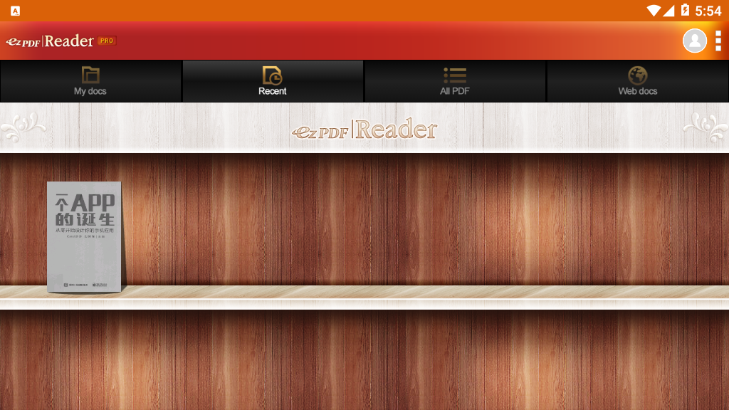 ezPDFReaderPro，udk.android.reader，ezPDF Reader，ezPDF阅读器，手机pdf阅读器，安卓pdf阅读工具，安卓pdf阅读软件