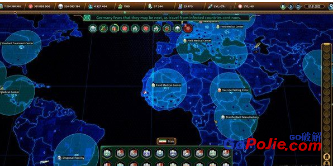 《冠状病毒：疫情大爆发 COVID: The Outbreak》中文版