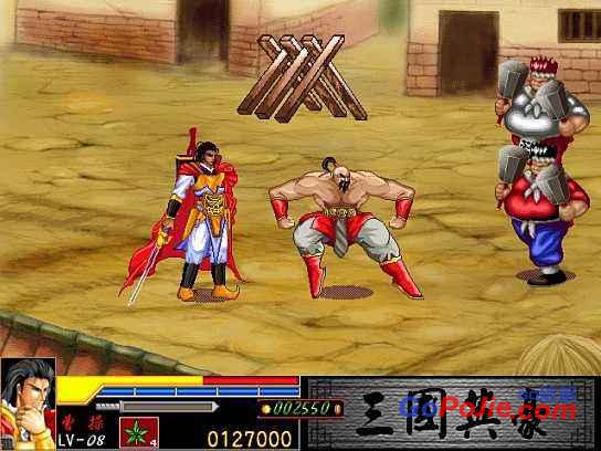 怀旧游戏：《三国英豪1》免安装中文版[横版]