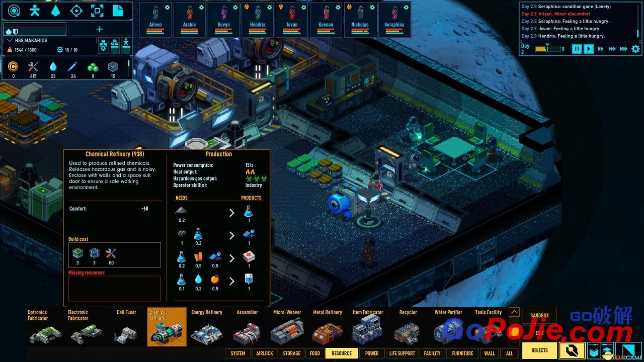 《太空避难所（Space Haven）》官方中文 v0.8.16 解压即玩