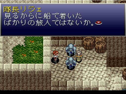 伊苏5 硬盘版 迅雷下载