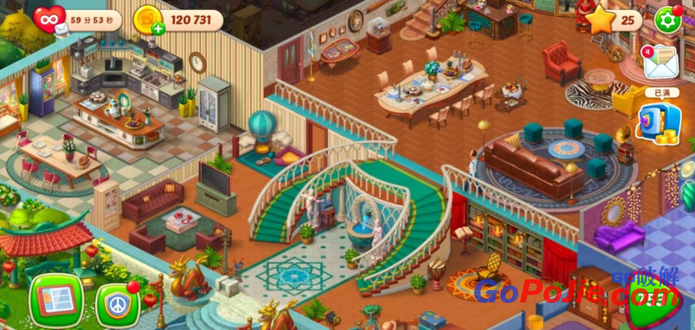梦幻家园 v4.5.4 MOD APK