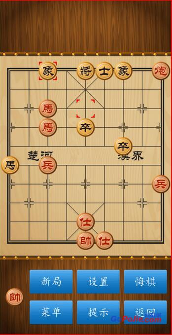 中国象棋1.75去广告