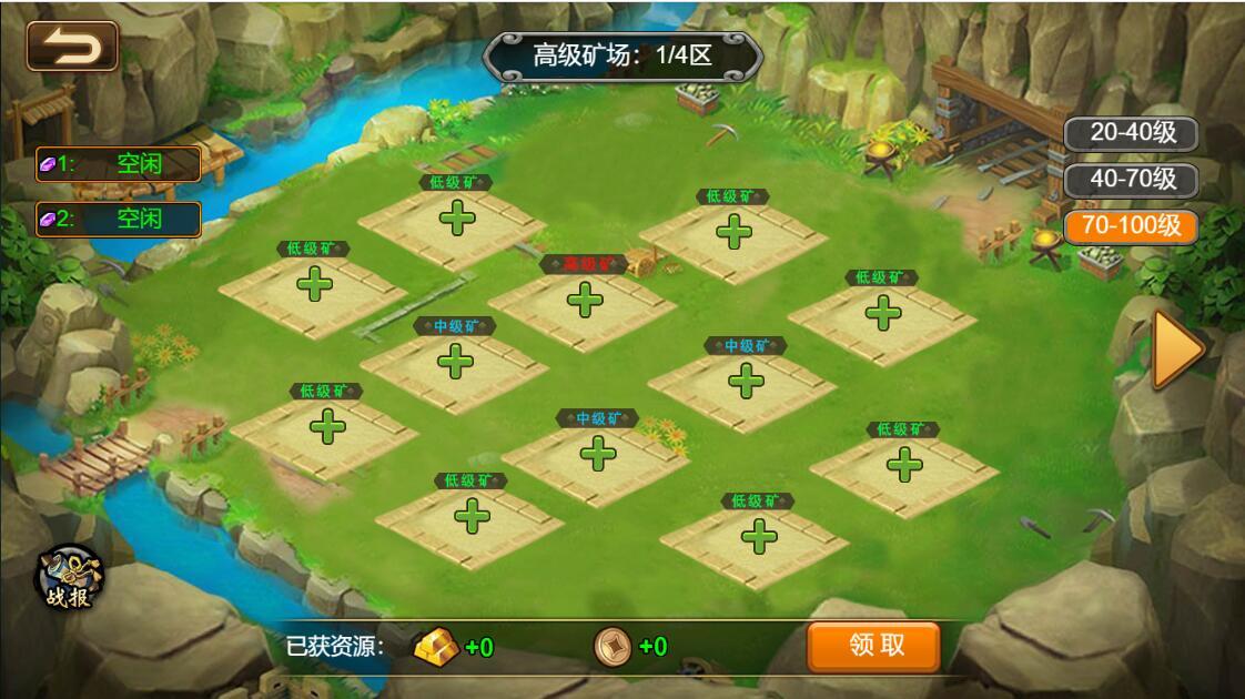 Q381三网H5游戏【烽火三国H5】最新整理Win半手工服务端+CDK后台