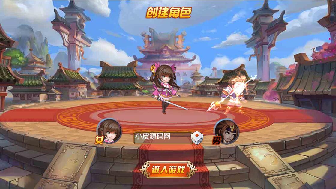 Q381三网H5游戏【烽火三国H5】最新整理Win半手工服务端+CDK后台