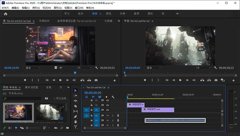 Adobe After Effects CC 2020 v17.7.0.45 简体中文版-6