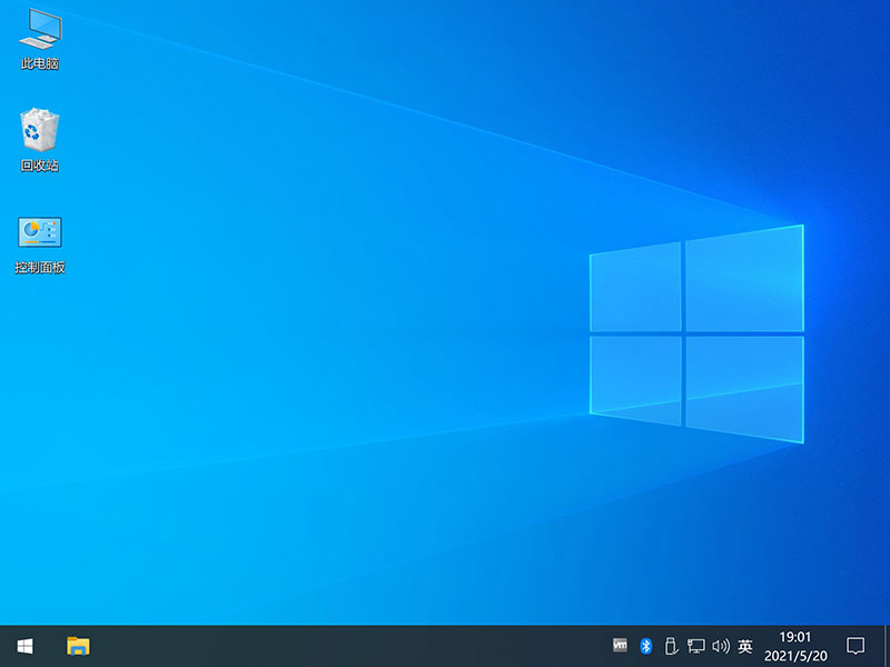 Window 10 LTSC 2021 (19044.2846) x64 企业版-2