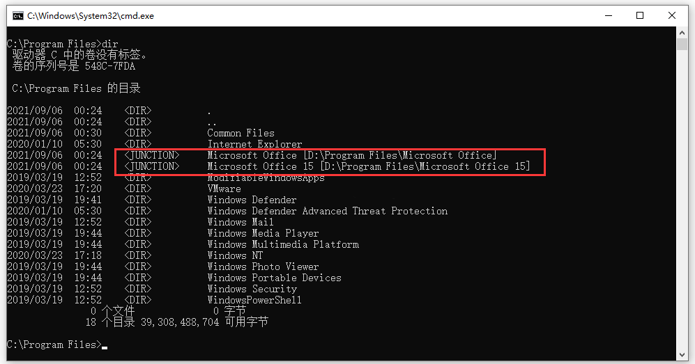 Office 2021官方镜像下载安装激活教程-11