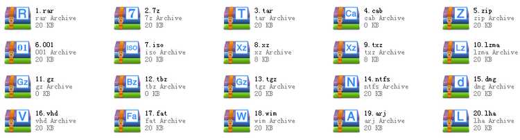 7-Zip File Manager Alpha 美化版-压缩解压-2